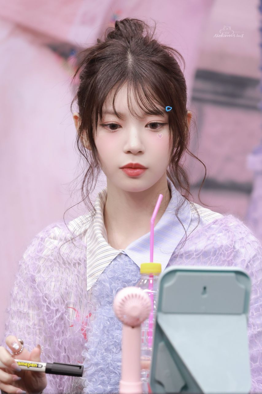 아일릿 모카