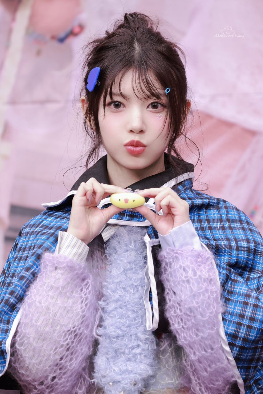 아일릿 모카