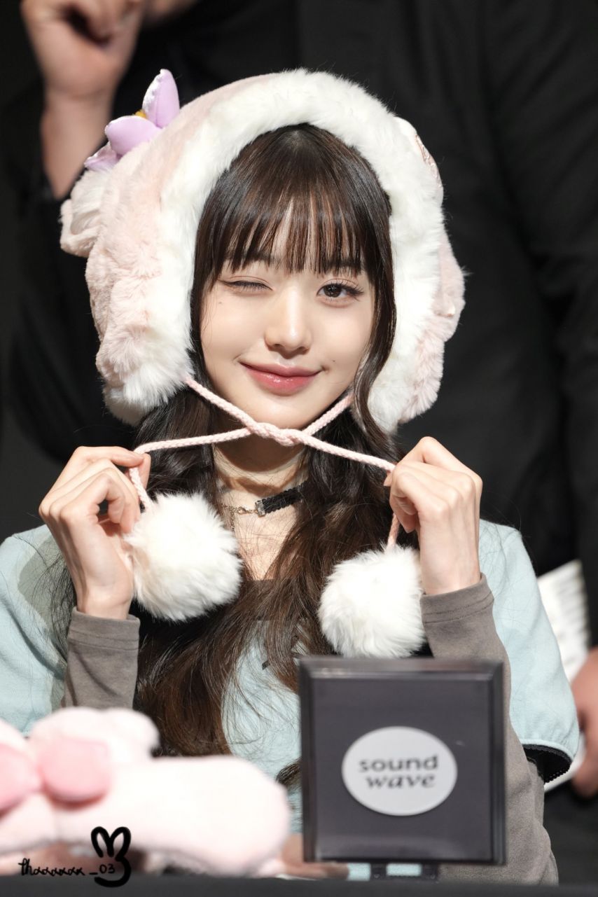 아이브 장원영