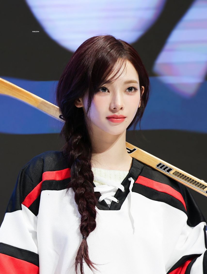 에스파 카리나