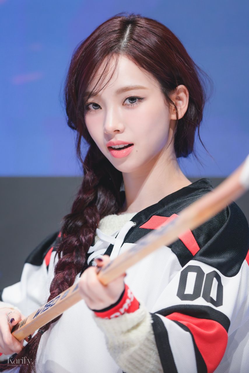 에스파 카리나