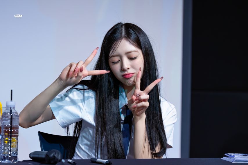 ITZY 유나