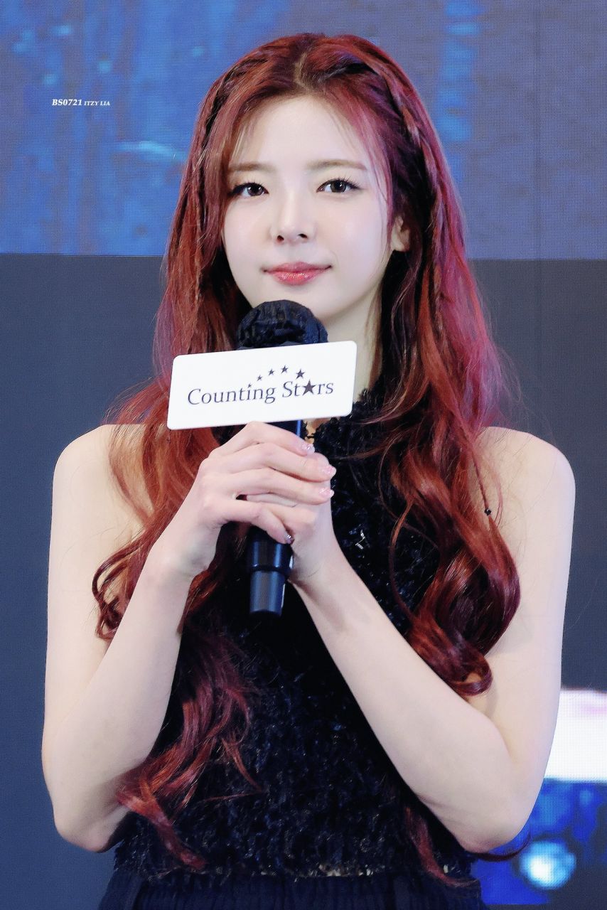 ITZY 리아