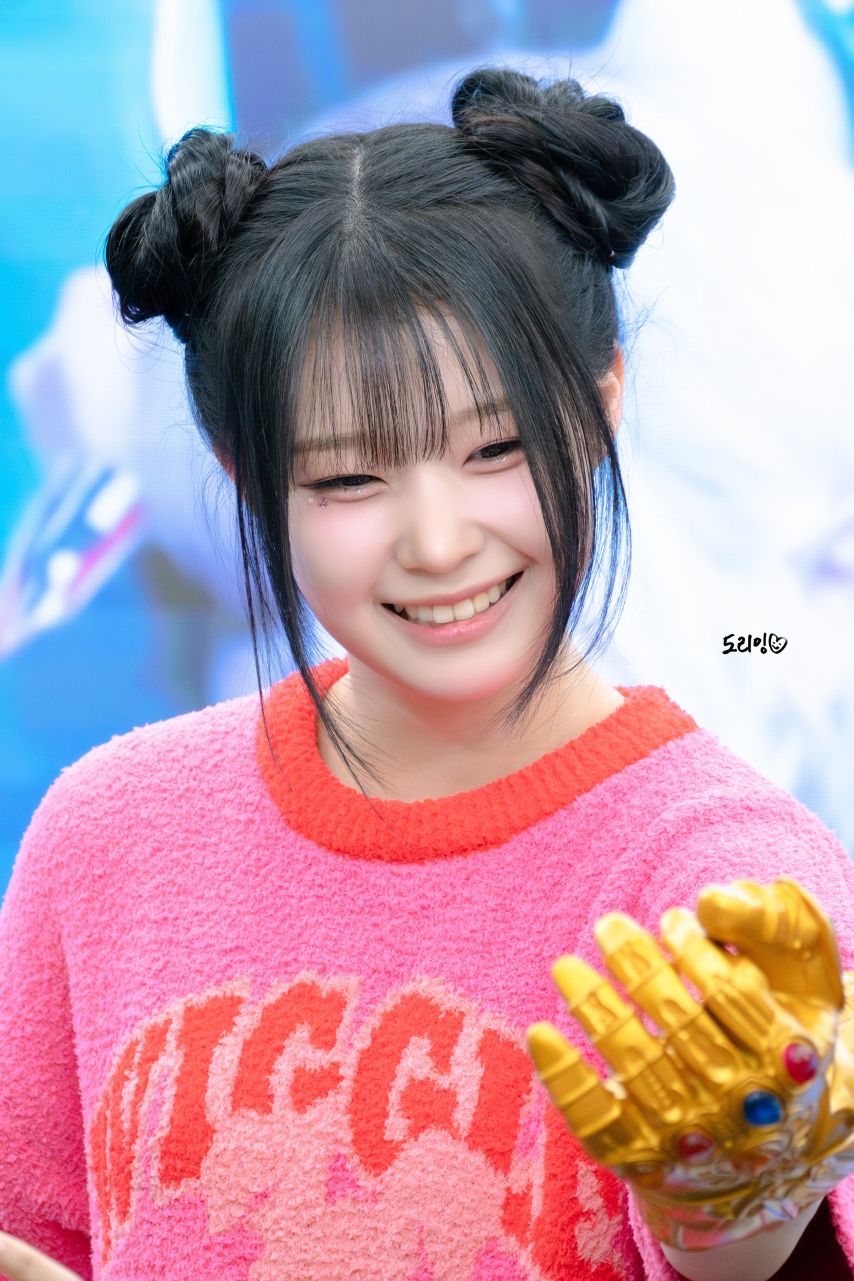 세이마이네임 도희