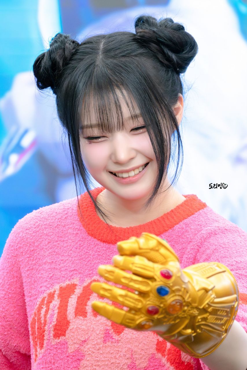 세이마이네임 도희