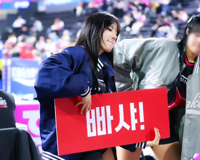 하지원