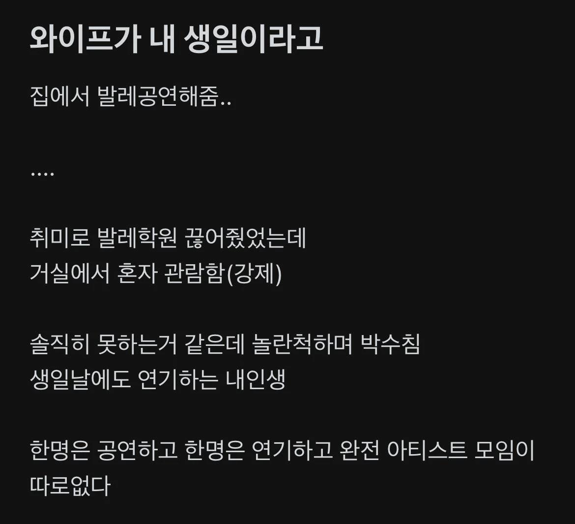 아티스트 모임이 따로 없다