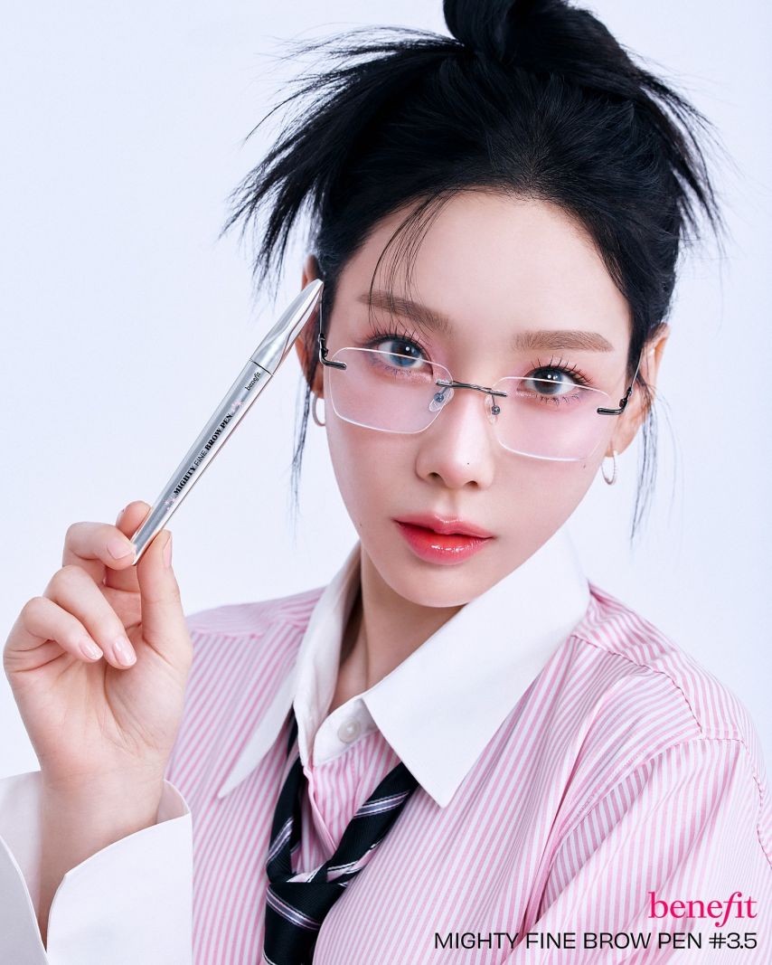 태연 benefit