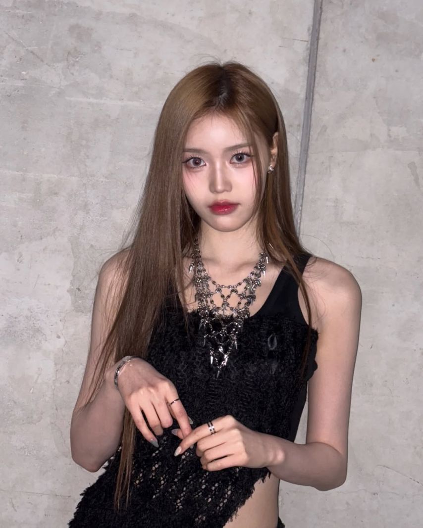 이즈나