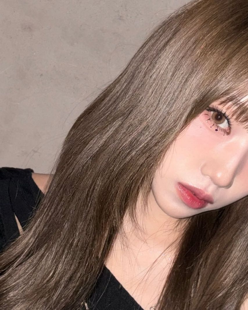이즈나