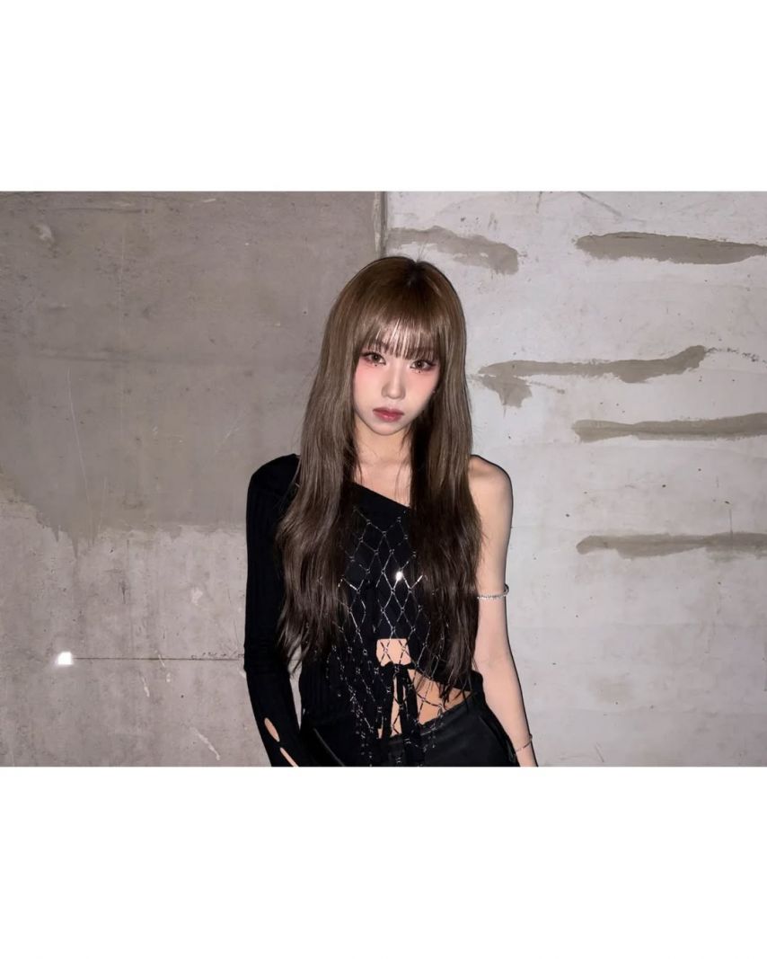 이즈나