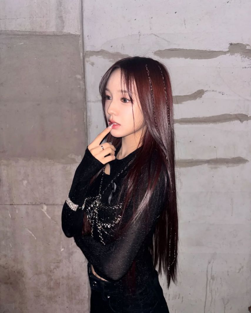 이즈나