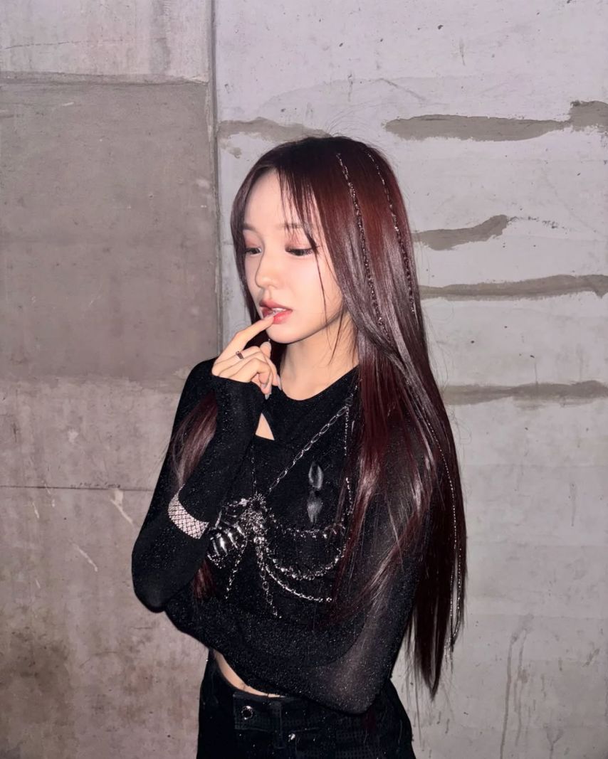 이즈나