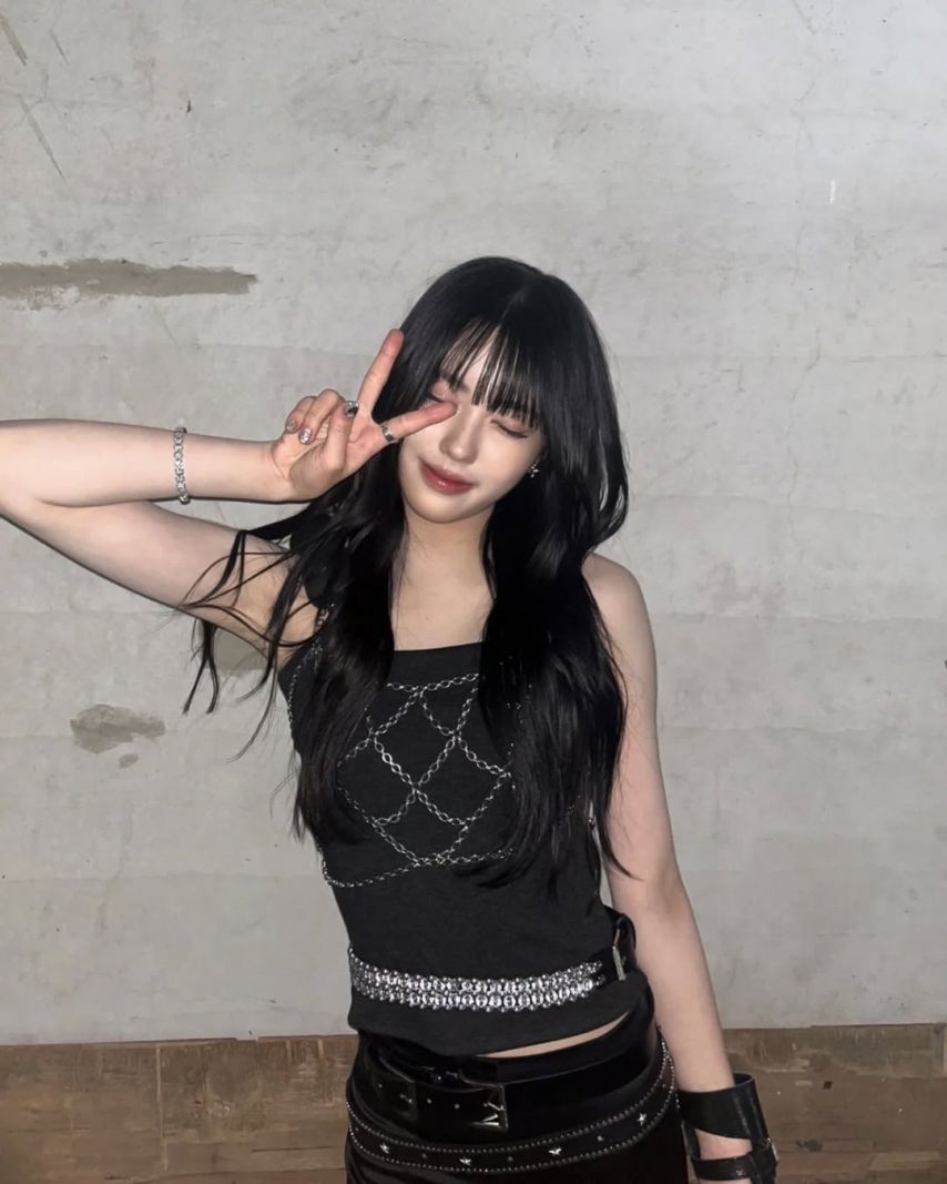 이즈나
