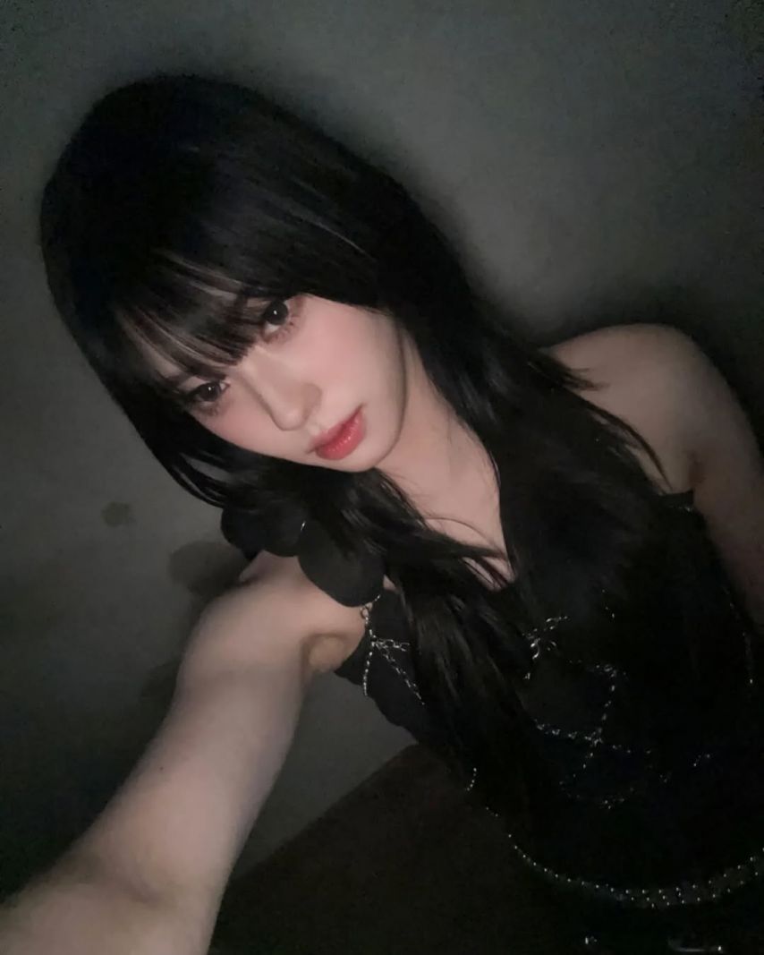 이즈나