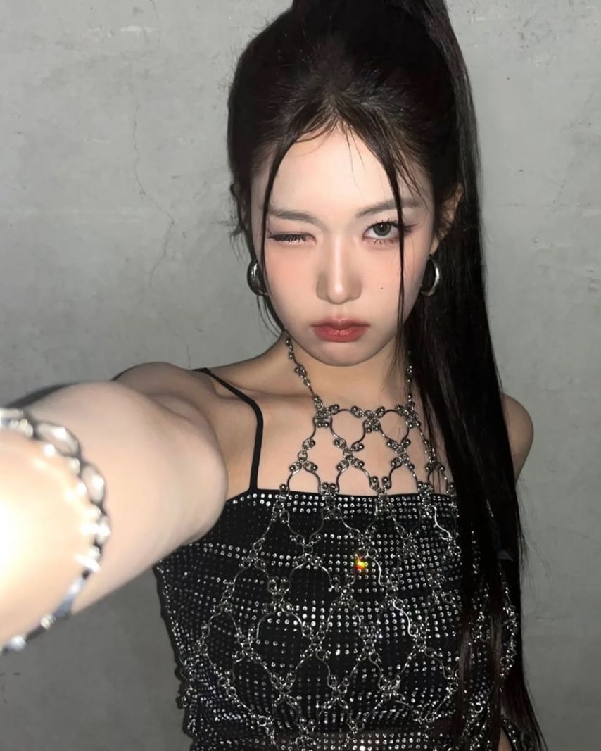 이즈나