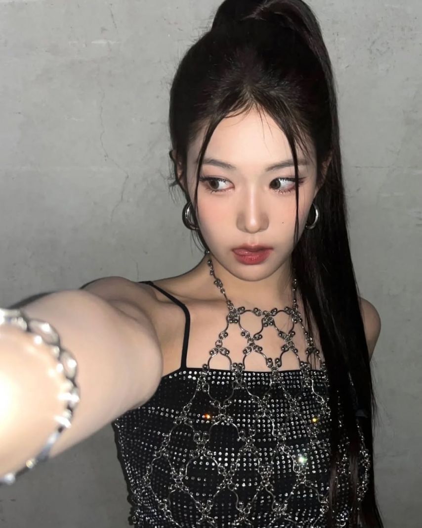 이즈나