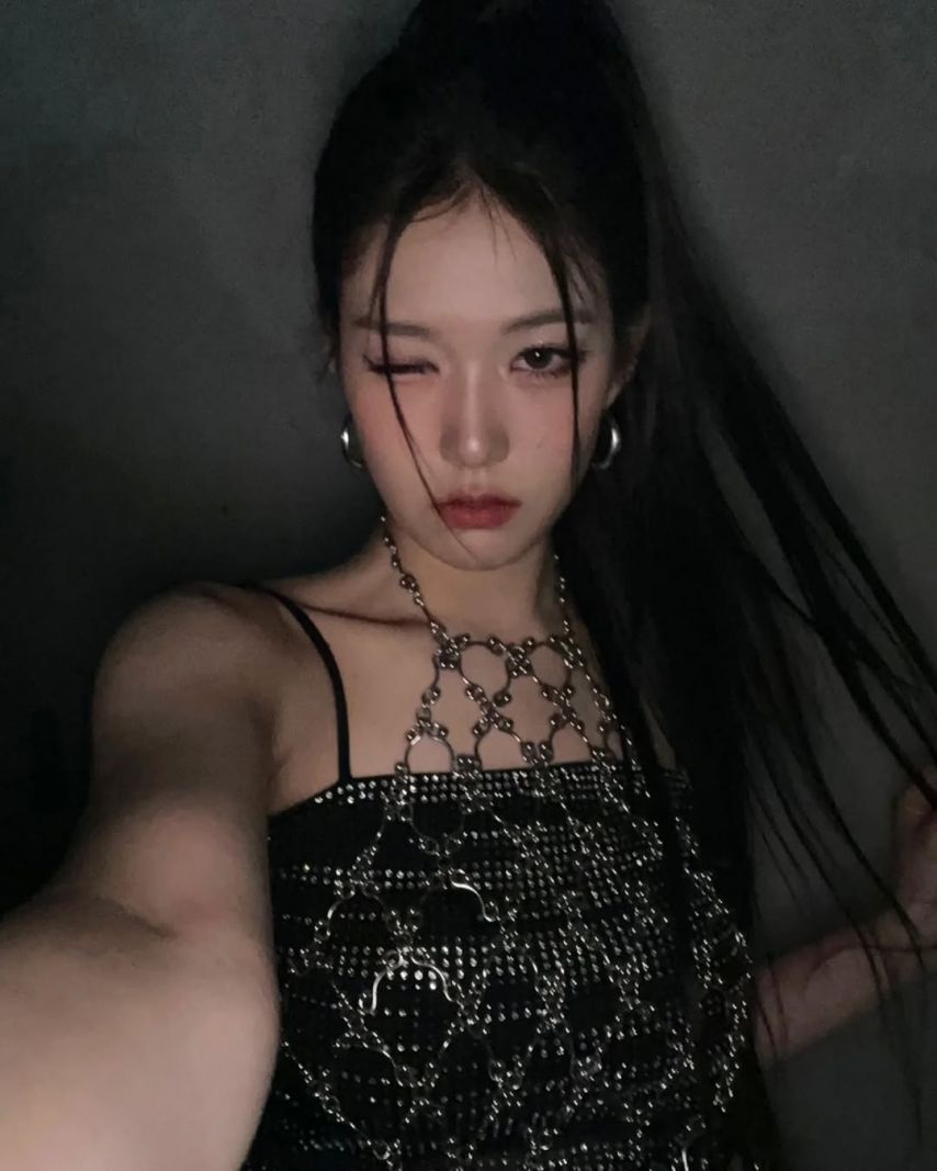 이즈나