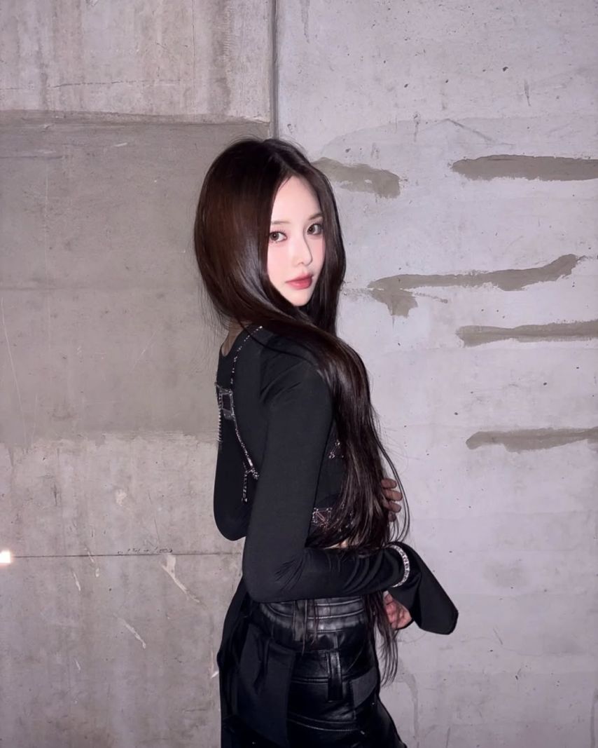 이즈나