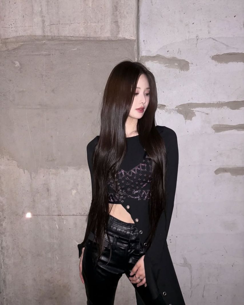 이즈나