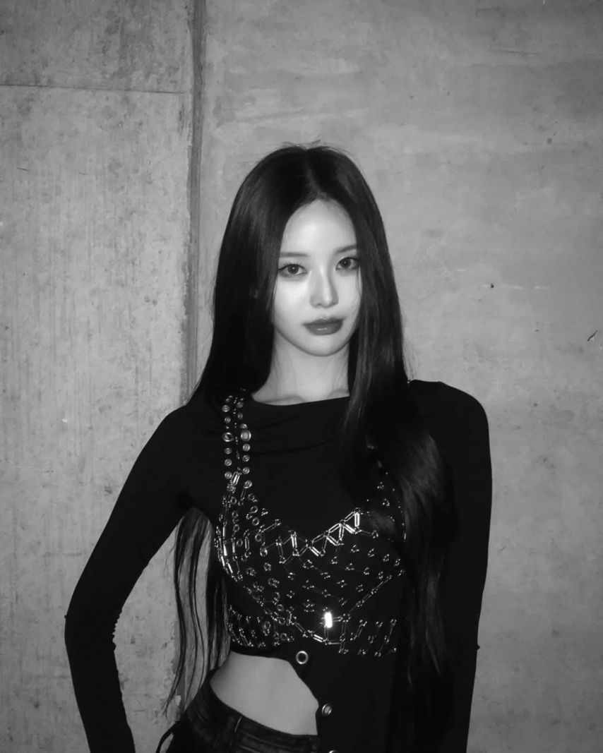 이즈나