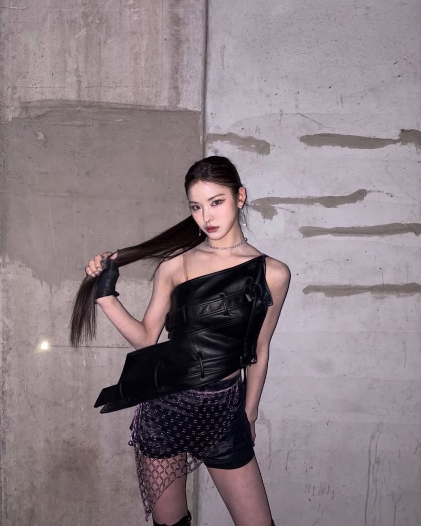 이즈나