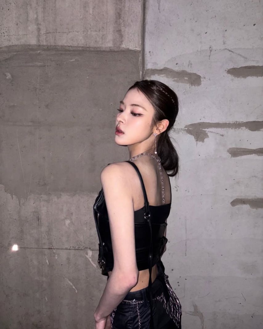 이즈나