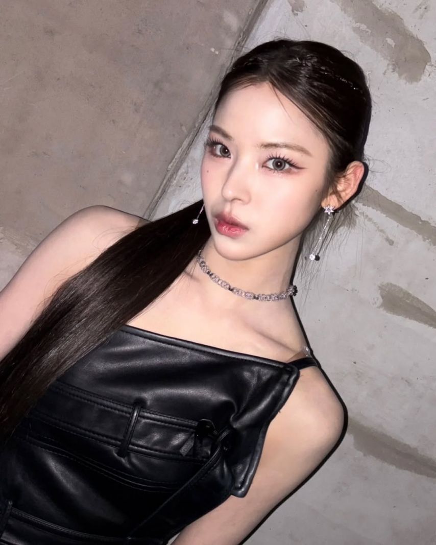 이즈나