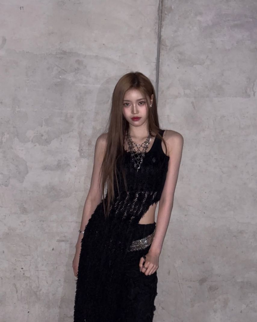 이즈나