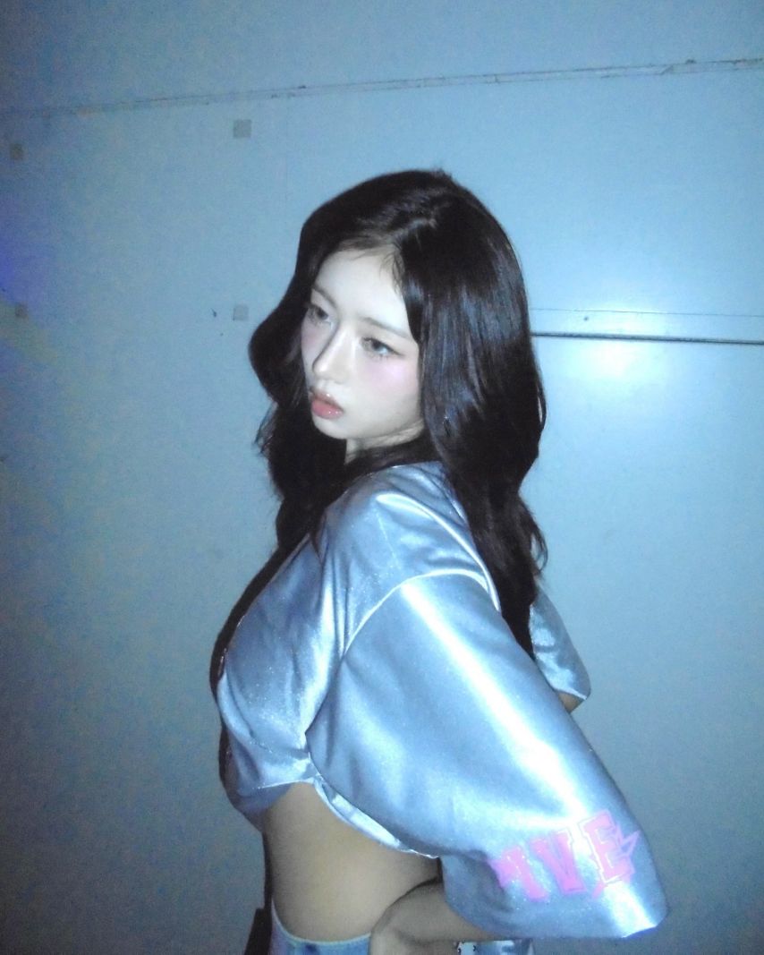 아이브 레이