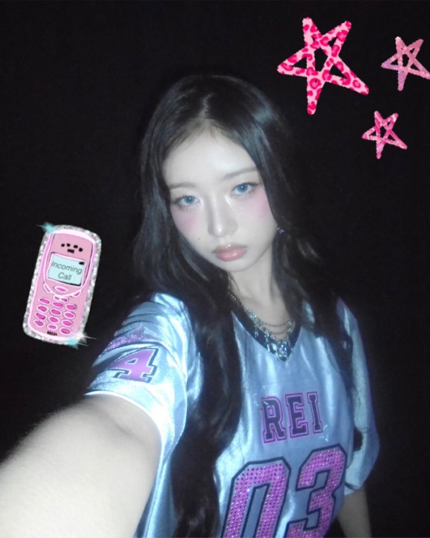 아이브 레이