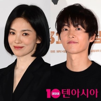 송중기 살인스텝 밟는 여기자