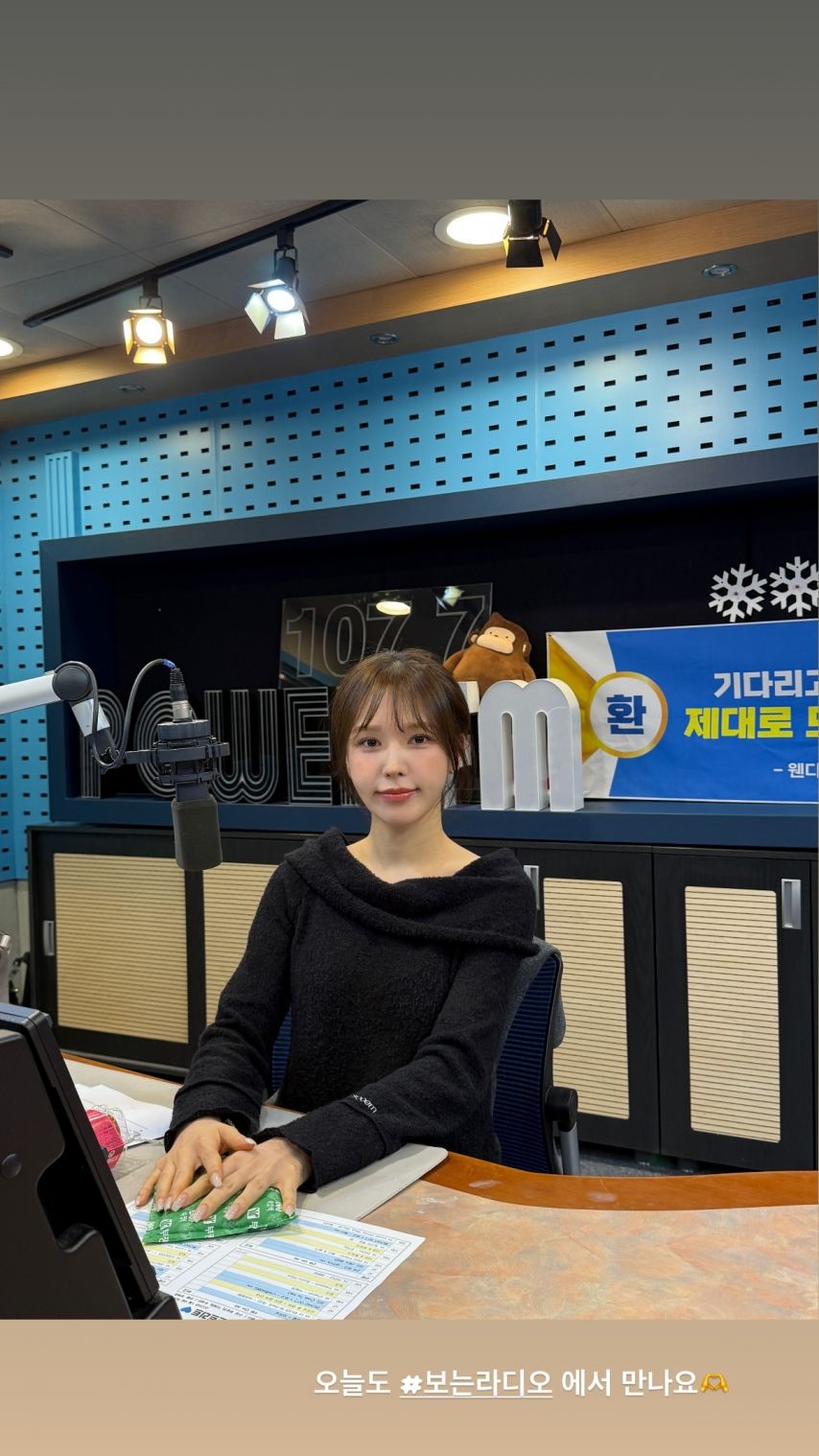 레드벨벳 웬디