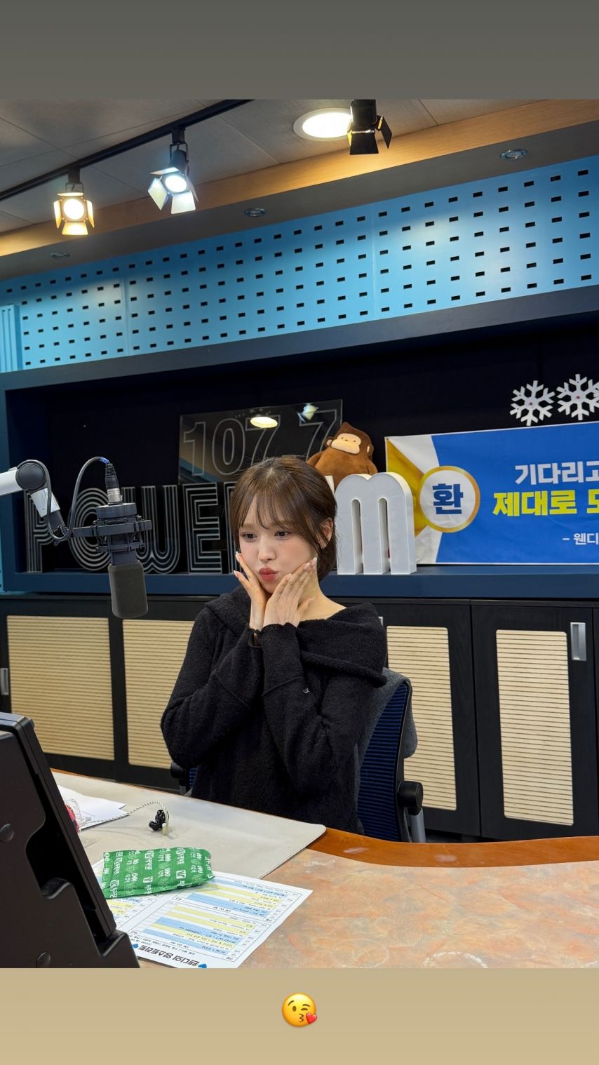 레드벨벳 웬디