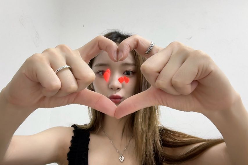 아이칠린 이지