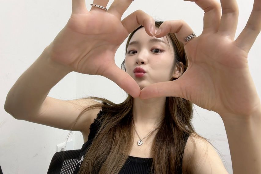아이칠린 이지