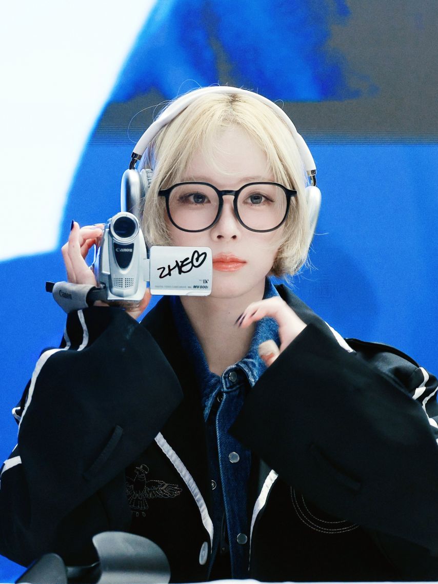 에스파 윈터