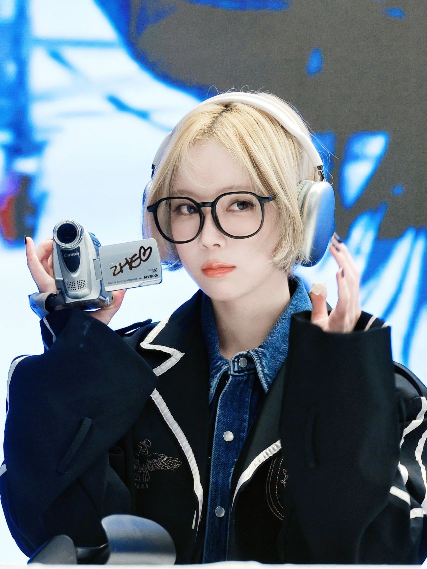 에스파 윈터