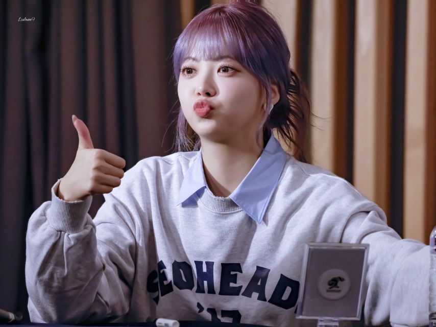 르세라핌 홍은채