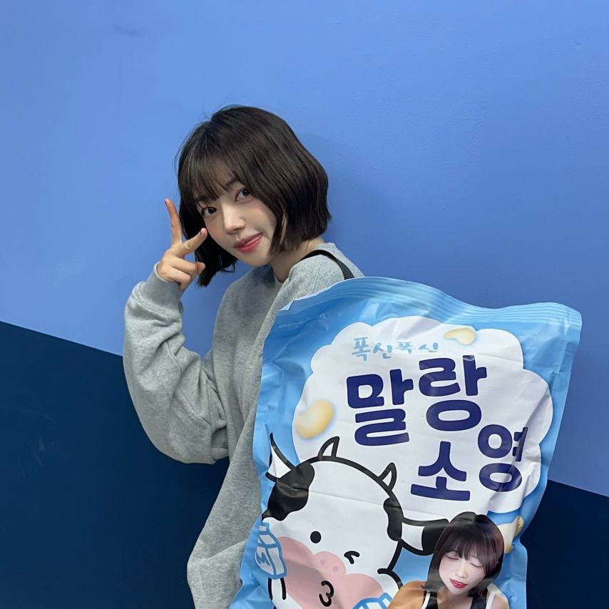 박소영
