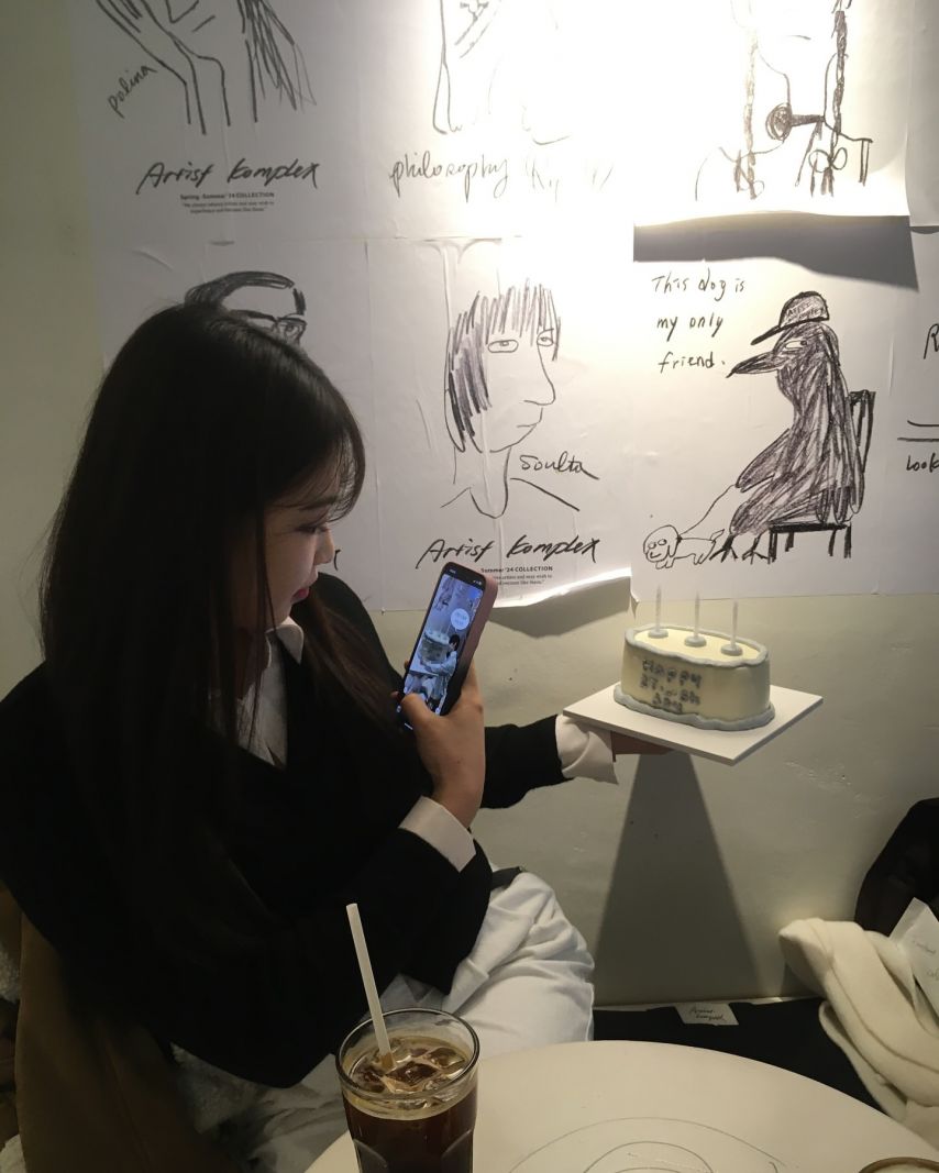최석화