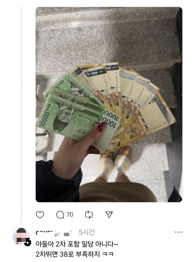 의외로 고소득이라는 여자 직업..