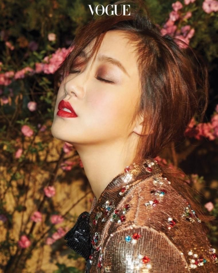 김고은