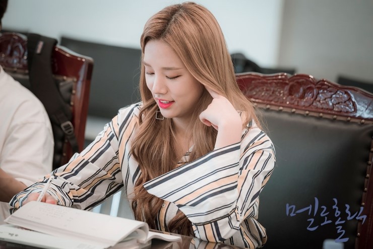 라붐 솔빈
