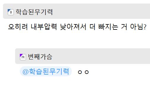 전남친 작품