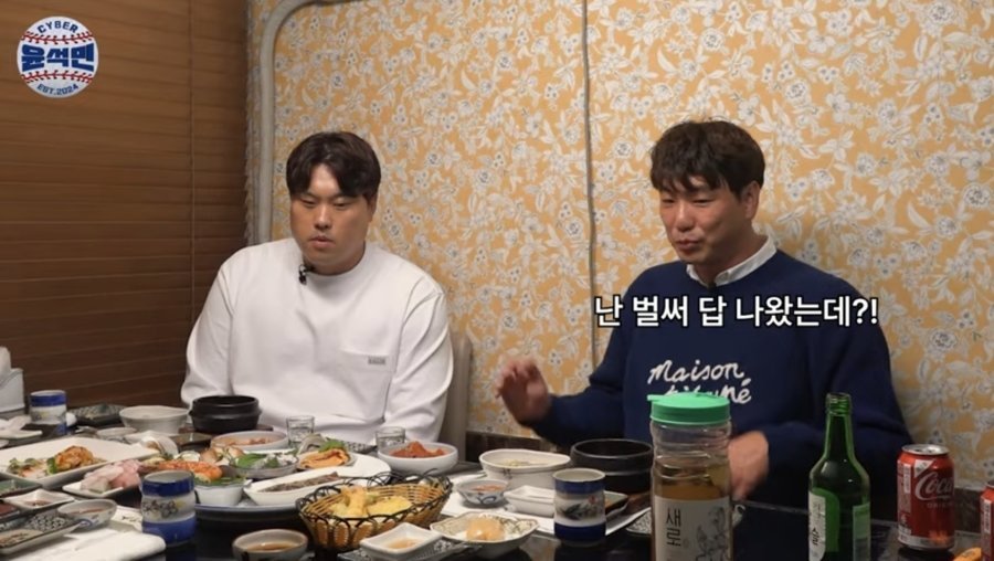 윤석민 : 우리나라에 확실한 좌완투수가 없다