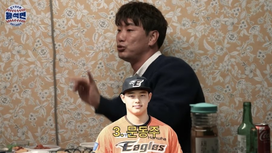 윤석민 : 우리나라에 확실한 좌완투수가 없다
