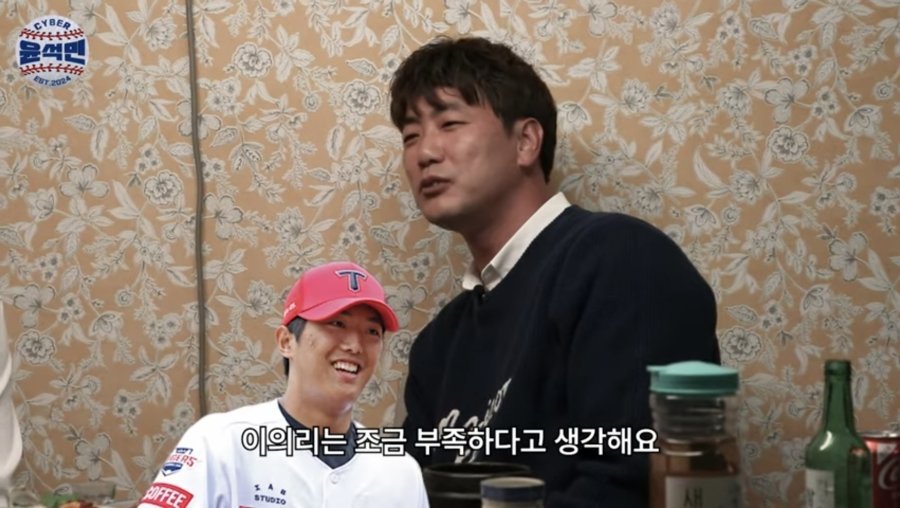 윤석민 : 우리나라에 확실한 좌완투수가 없다