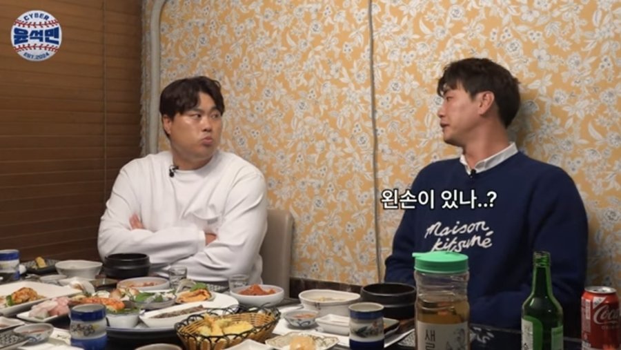 윤석민 : 우리나라에 확실한 좌완투수가 없다