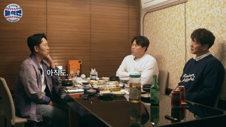 윤석민 : 우리나라에 확실한 좌완투수가 없다